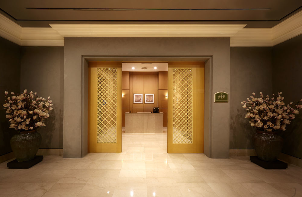 Kensington Hotel Pyeongchang Exterior foto
